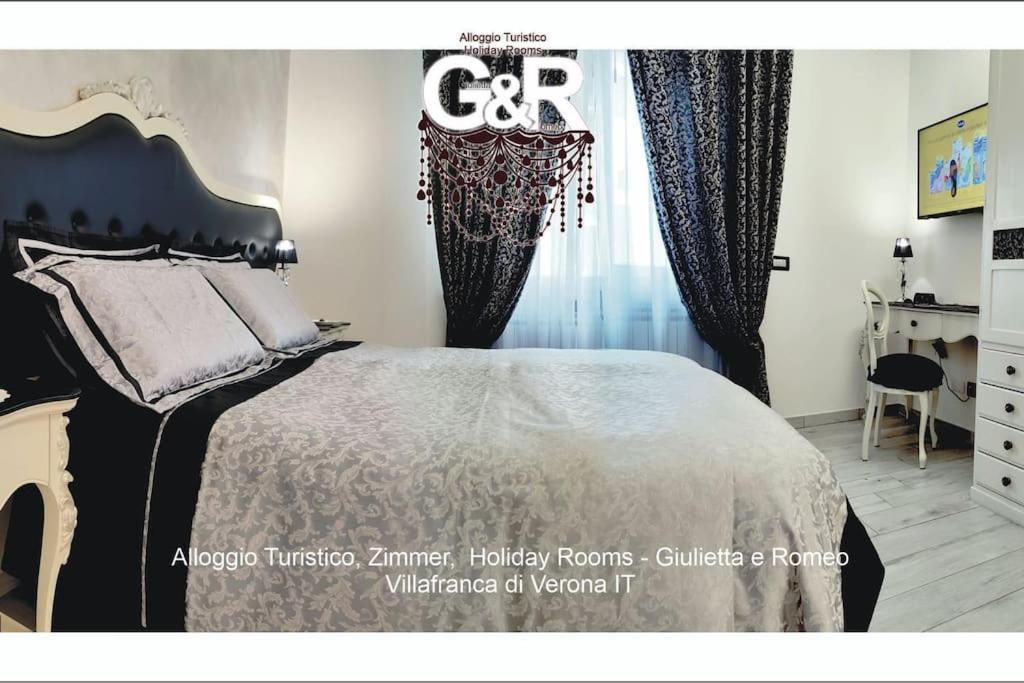 Alloggio Turistico Giulietta E Romeo - Intero Appartamento - Villafranca Di Verona, Zimmer, Holiday Rooms Dış mekan fotoğraf
